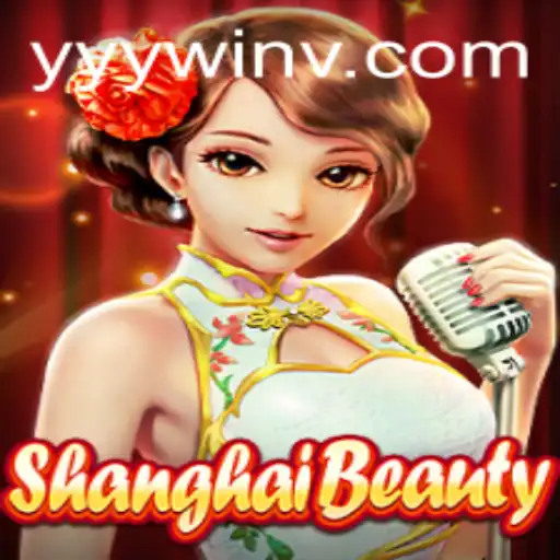 Descubra o Fascinante Mundo de ShanghaiBeauty: Um Jogo de Estratégia e Sorte